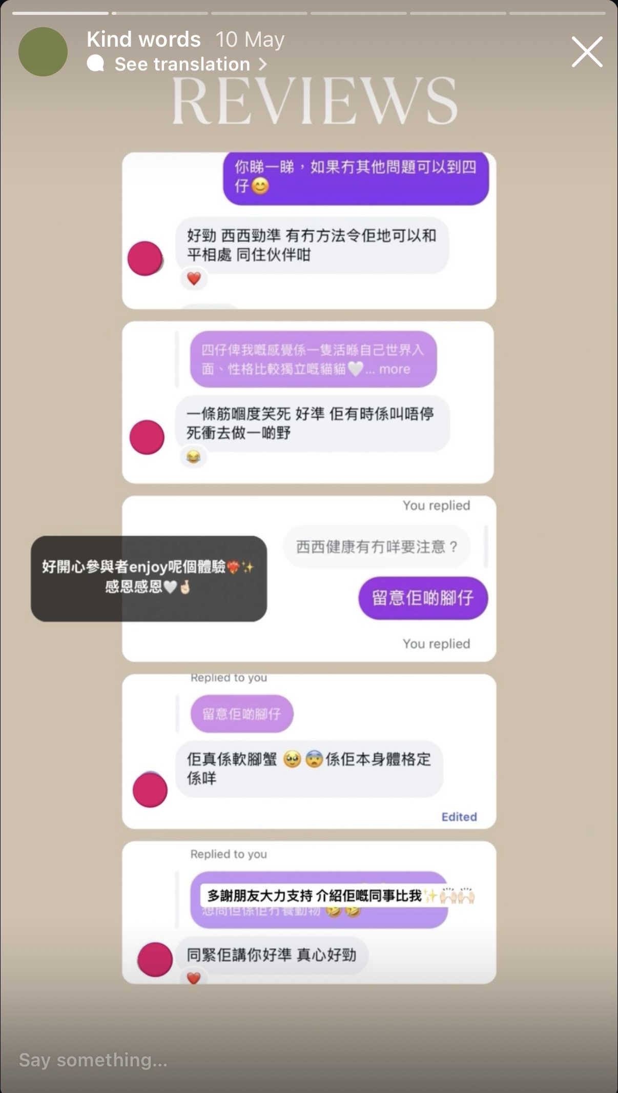 Client reflections on an animal communication session